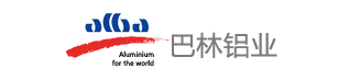 巴林鋁業