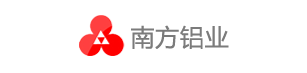 南方鋁業